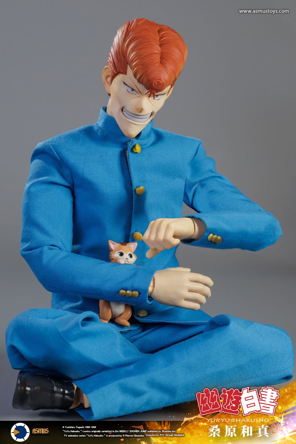 ASMUS TOYS YUYU004LUX Yu Yu Hakusho - Kazuma Kuwabara (LUXURY EDITION)