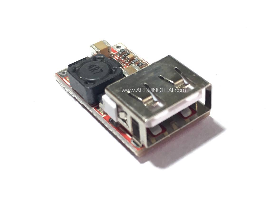 DC-DC Step down 6-24V เป็น 5V/2A (หัว USB) โมดูลแปลงไฟ 6-24V เป็น 5V/2A