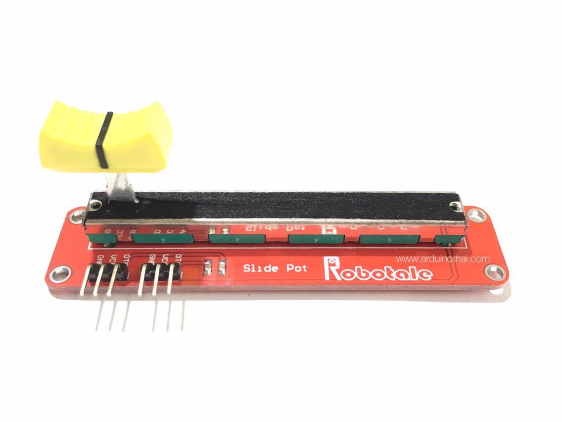 ตัวต้านทานปรับค่าได้แบบสไลต์ Slide Potentiometer Module สต็อกไทยส่งไว