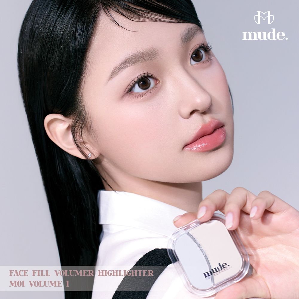 MUDE FACE FILL VOLUMER HIGHLIGHTER 4.2G. (ไฮไลท์ NON PEARL / PEARL VERSION)