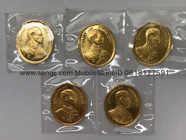 เหรียญทองคำที่ระลึกพุทธปัญจภาคี ครบชุด 5 เหรียญ พิมพ์เล็ก