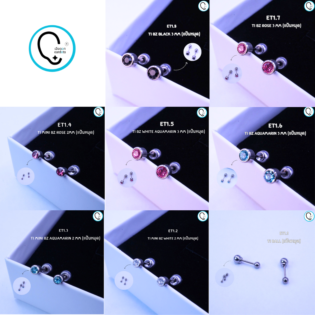 (รูป)“เช็คสินค้าทัก line ก่อนโอนนะคะ”ต่างหูสำหรับผิวแพ้ง่ายแป้นตัน สแตนเลสเกรดการแพทย์ ปลอดภัย 100%_ET1.ราคา/ข้าง