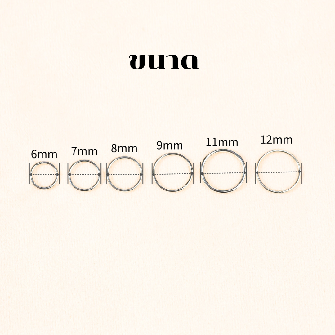 “เช็คสินค้าทัก line ก่อนโอนนะคะ”ต่างหูสำหรับผิวแพ้ง่าย ห่วงต่างหูไทเทเนี่ยม 100% (ราคา/ข้าง)