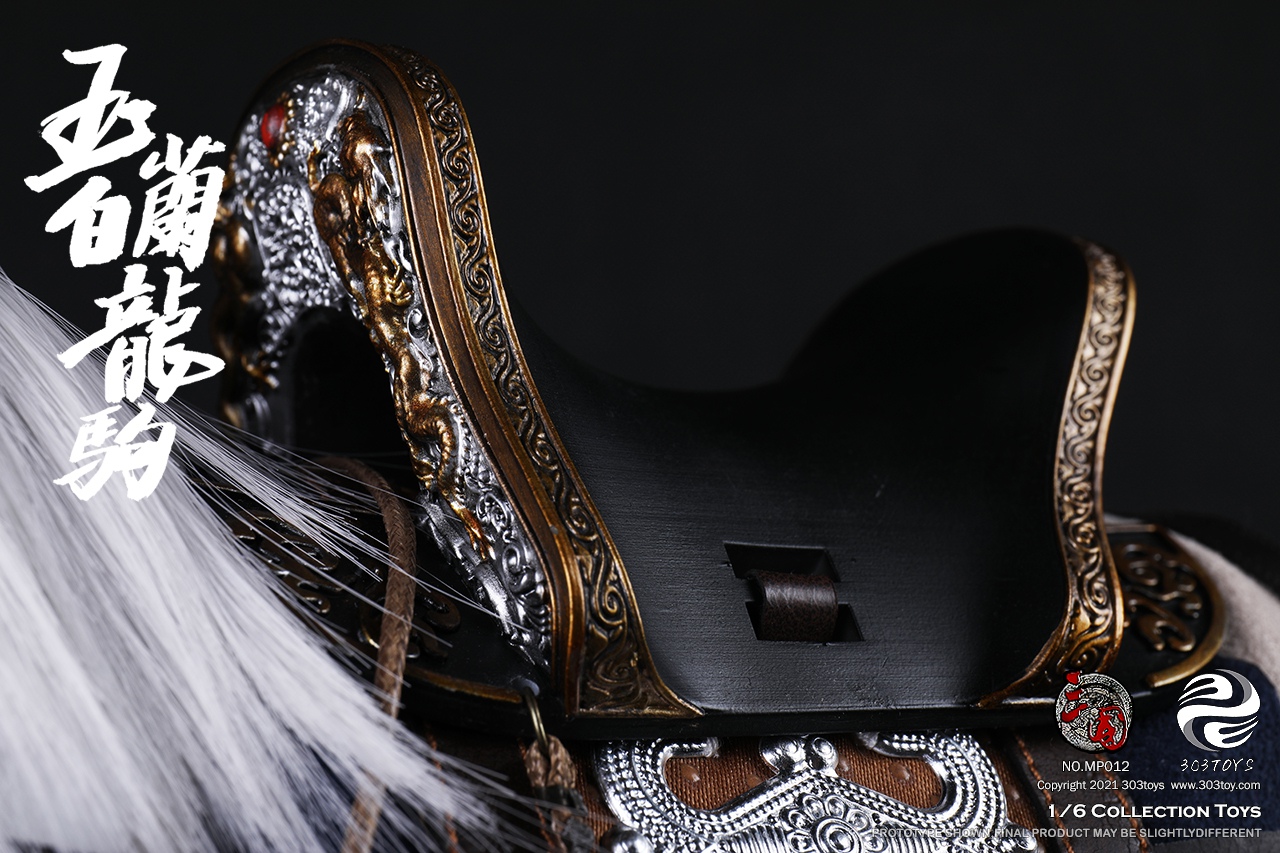 303TOYS MP011 1/6 THREE KINGDOMS - ZHAO YUN ZILONG