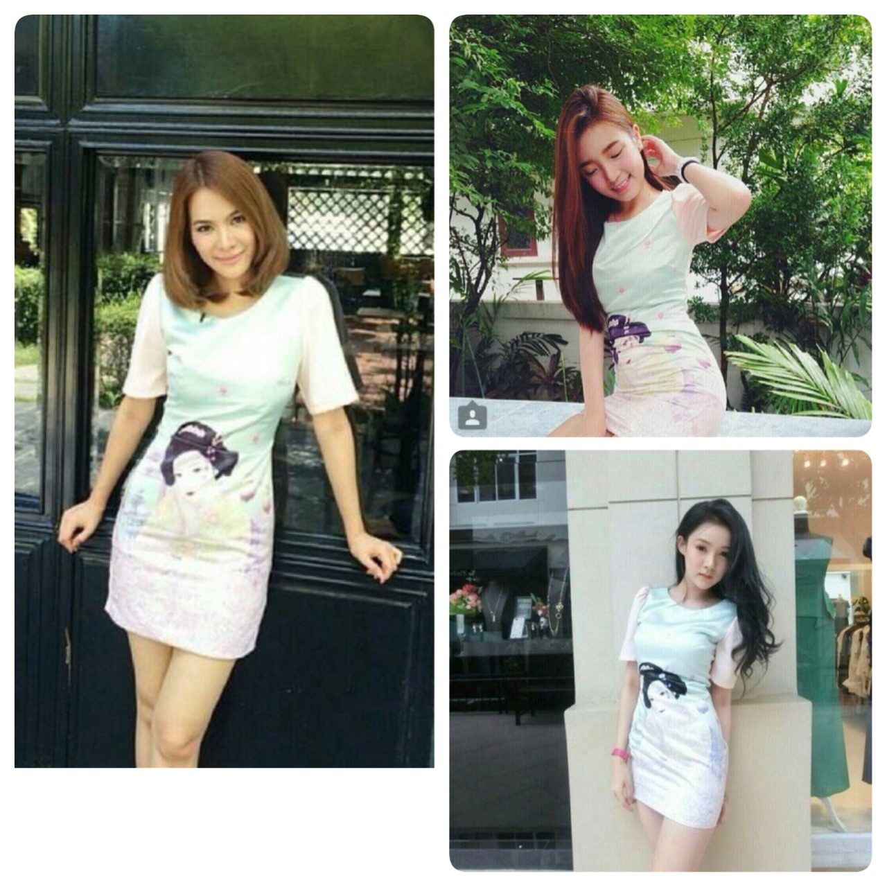 เดรสซาตินลายกิโมโน