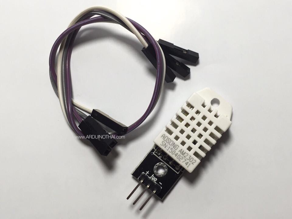 DHT22 (AM2302 temperature and humidity sensor module Set 2) เซนเซอร์วัดอุณหภูมิและความชื้น สต็อกไทยส่งไว