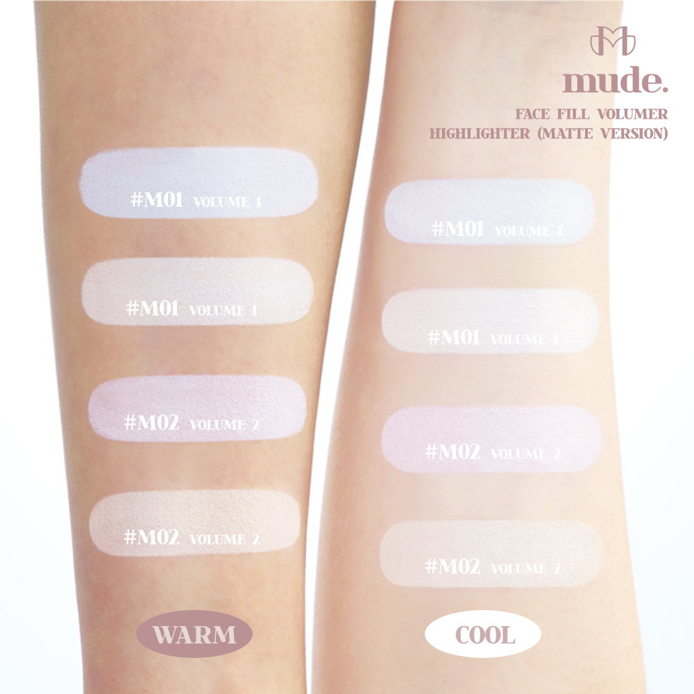 MUDE FACE FILL VOLUMER HIGHLIGHTER 4.2G. (ไฮไลท์ NON PEARL / PEARL VERSION)