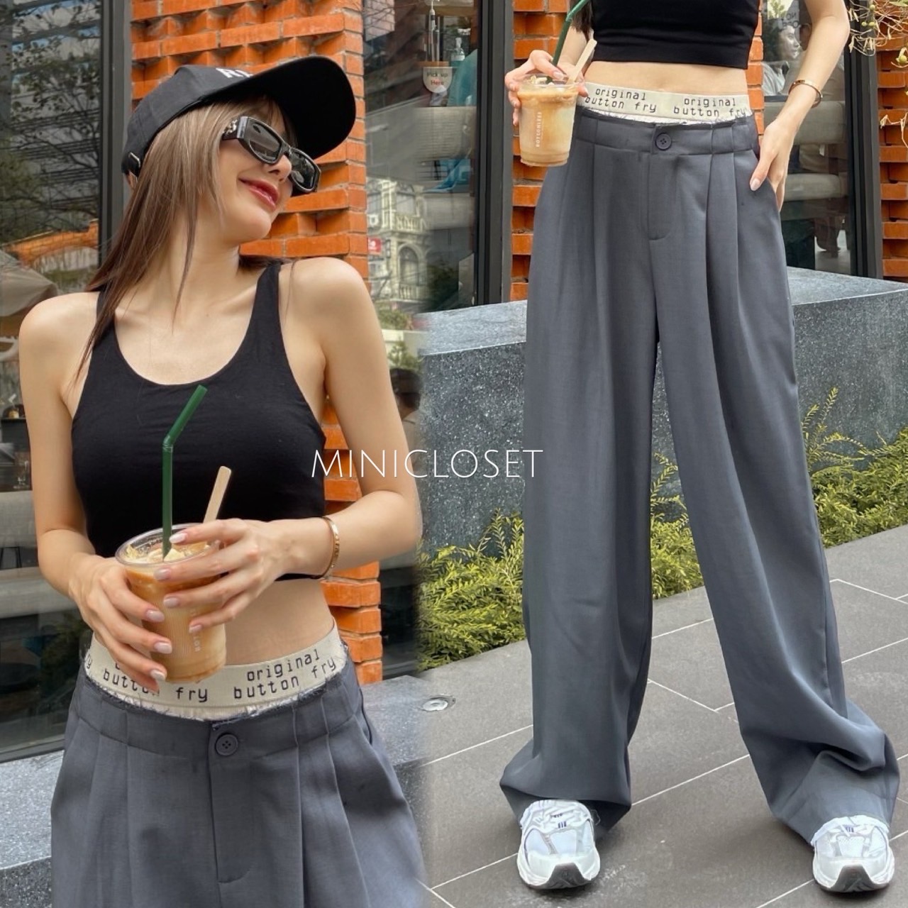 กางเกงขายาว ทรงสวยเท่