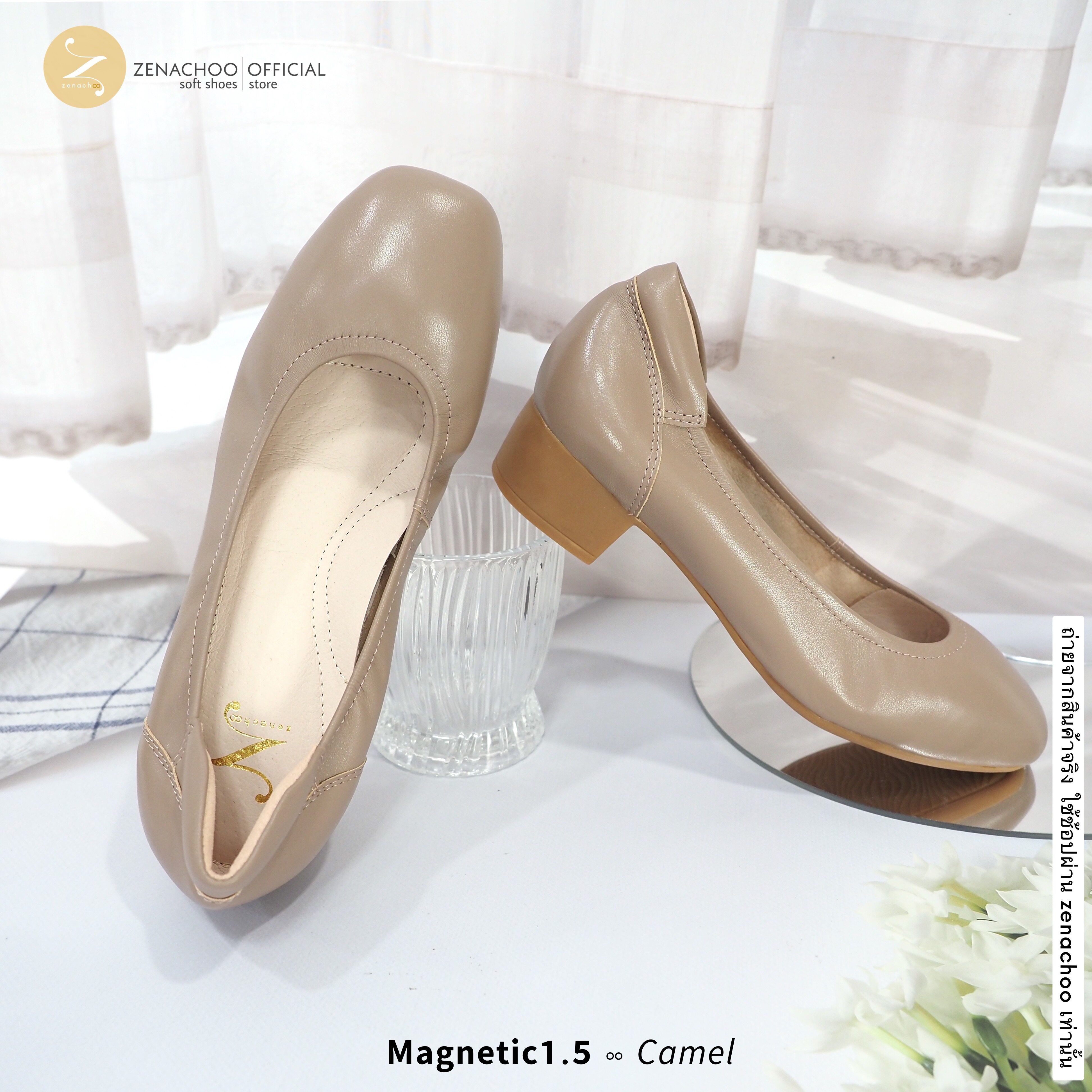ทรงปกติ เปลี่ยนไซส์ได้-ไม่รับคืน Zenachoo รุ่น Magnetic1.5 สูง 1.5นิ้ว รองเท้าสุขภาพ หนังแกะนิ่ม แม่เหล็กนวัตกรรมญี่ปุ่น