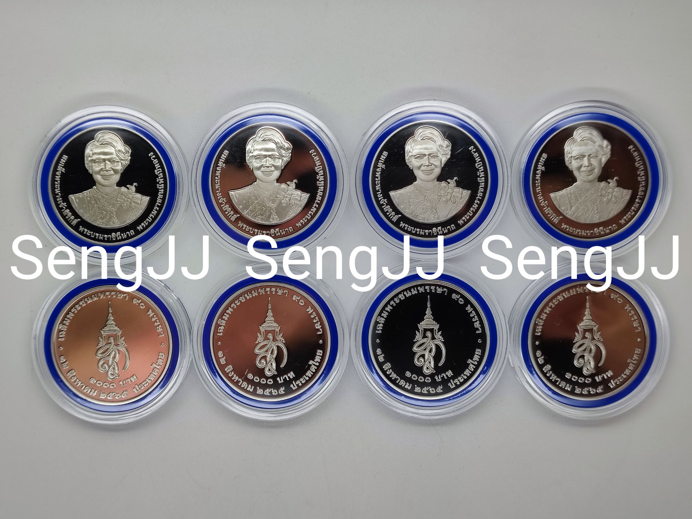 เหรียญกษาปณ์เงินขัดเงาที่ระลึกพระบรมราชชนนีพันปีหลวง พระชนมพรรษา 90 พรรษา 12 ส.ค.65