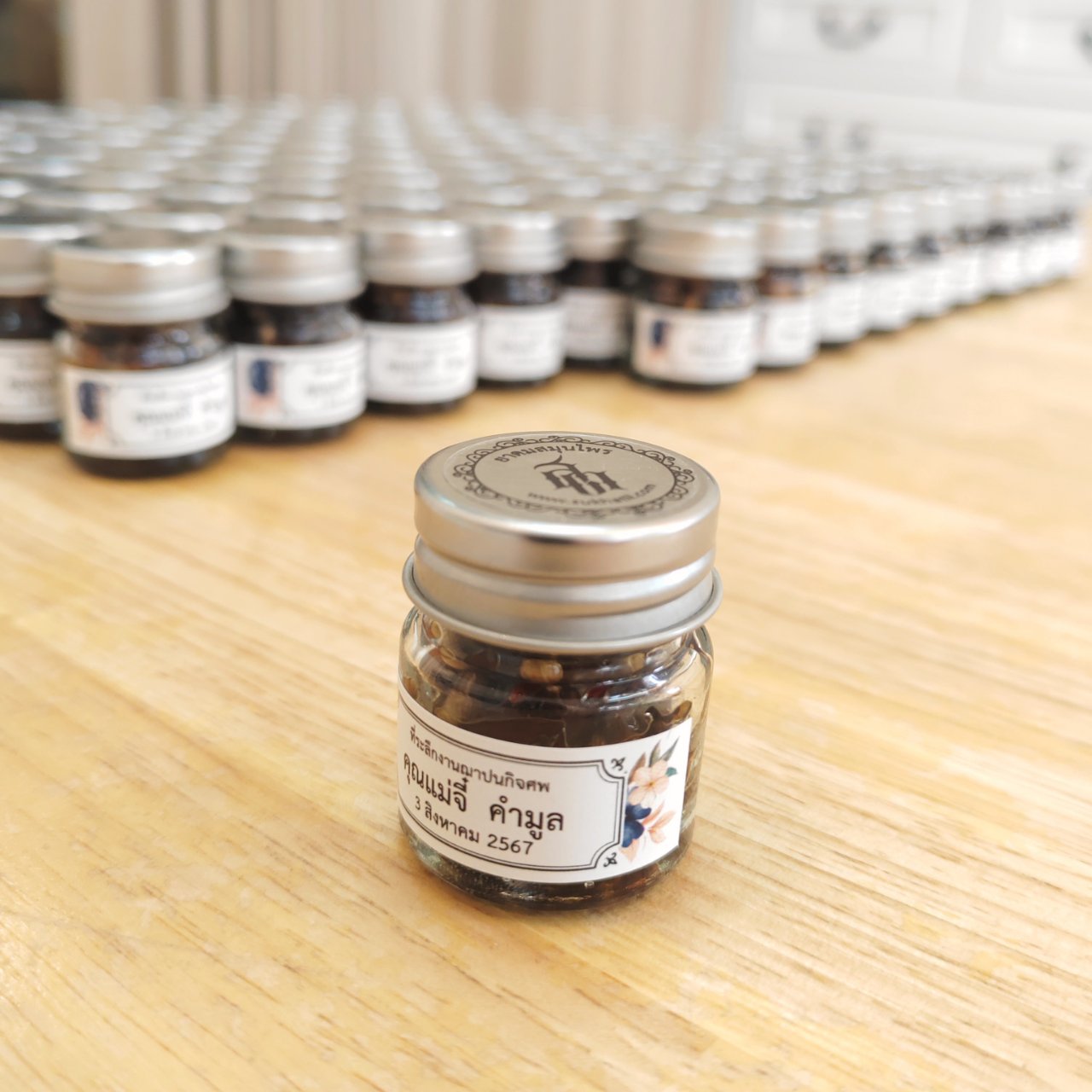 SET 02 ( ถุงผ้าแก้ว + สเปร์ย + ยาดมเล็ก ) ราคานี้ต่อจำนวน 100ชุด