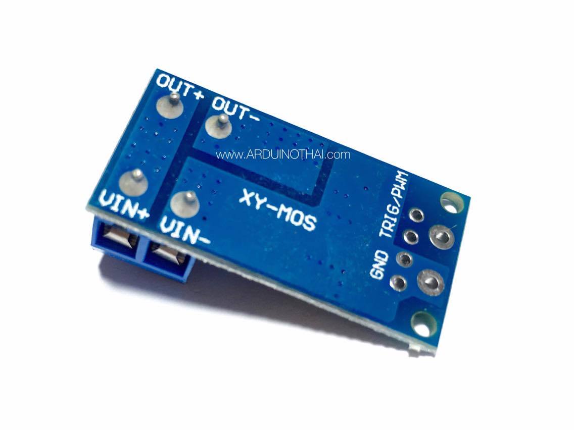 High-power MOS tube FET trigger switch driver module โมดูลควบคุมความเร็วมอเตอร์ สต็อกไทยส่งไว