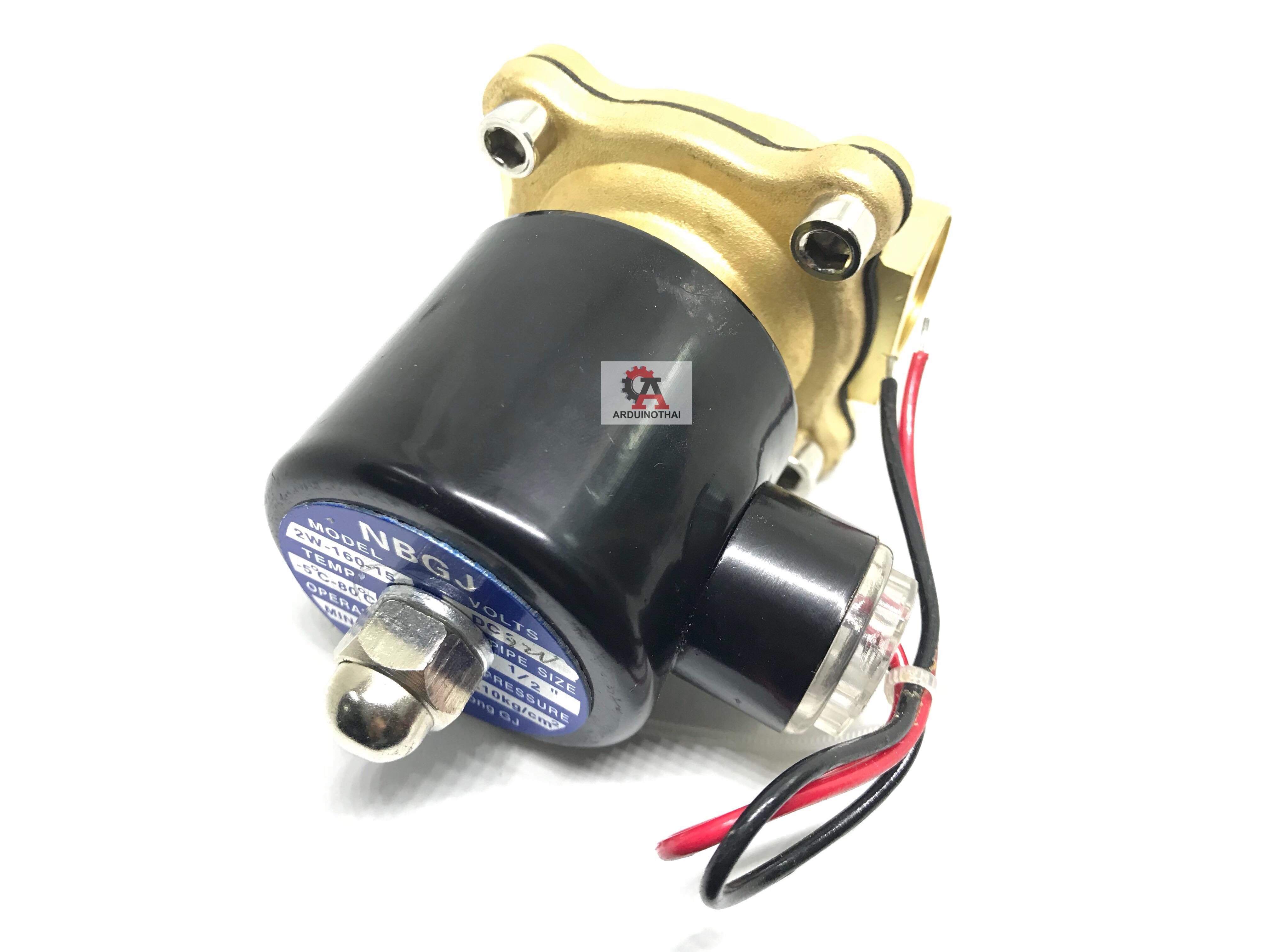Solenoid Valve โซลินอยด์วาล์วทองเหลือง 4 หุน 1/2 นิ้ว 12V 2W-160-15 สต็อกไทยส่งไว