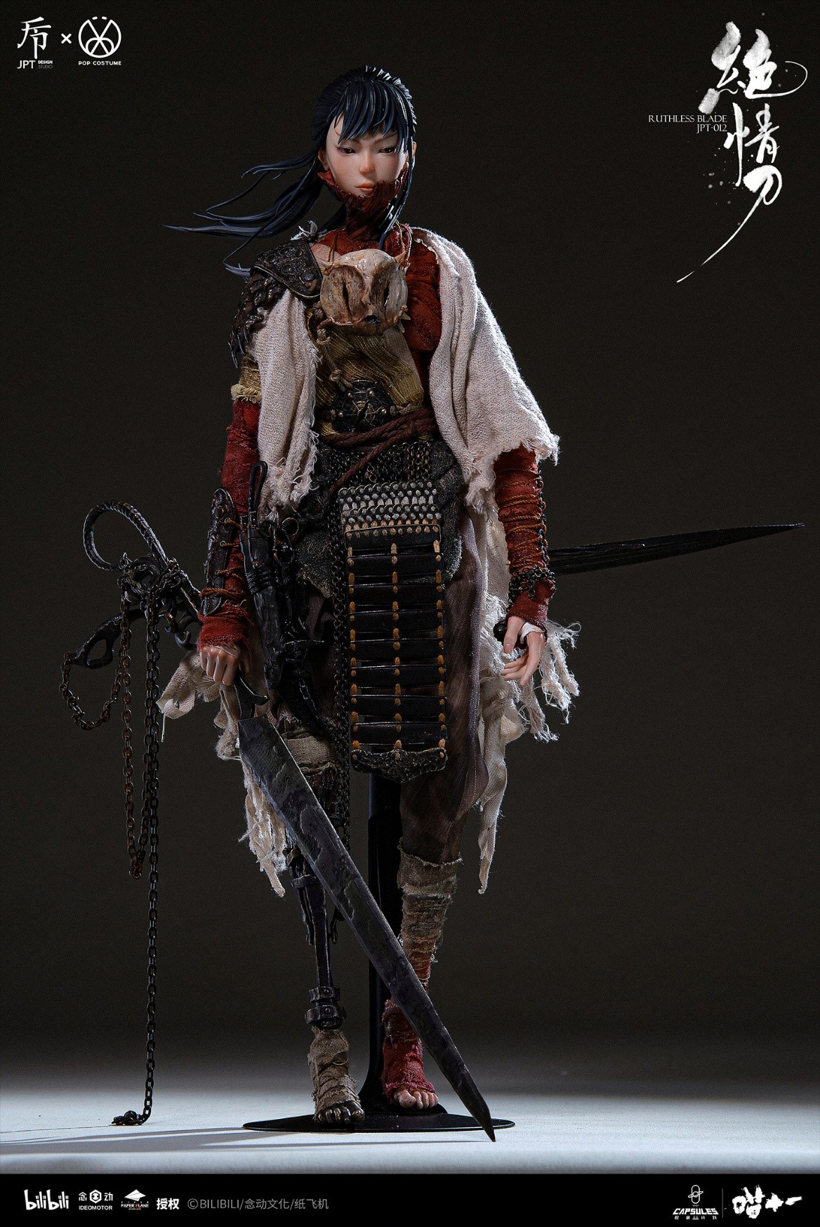 JPTdesign × POPCOSTUME JPT-012A Meow Eleven - Heartless Knife (Deluxe Edition)