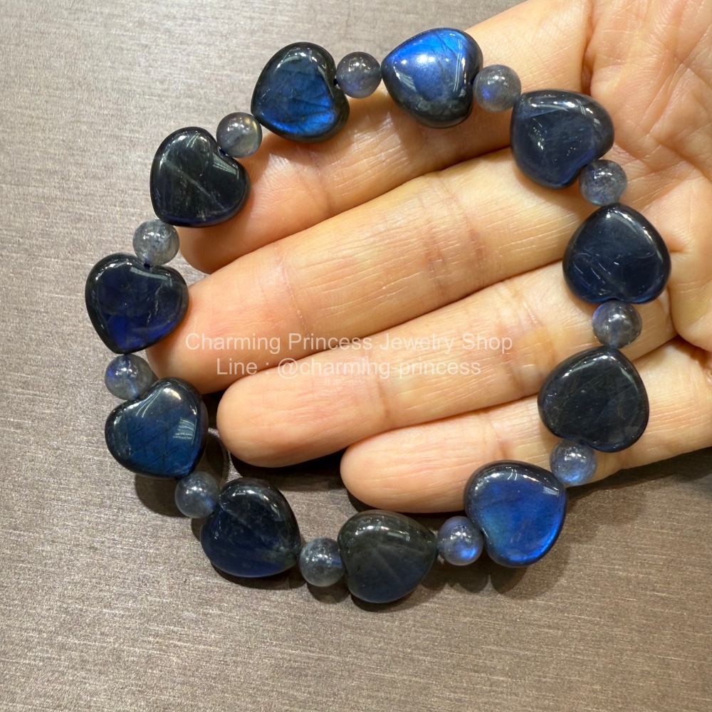 Labradorite ลาบราดอไรต์ Heart Shape and Round 14&5 มม AAA ก่อให้เกิดความคิดสร้างสรรค์ และมีสมาธิ Intense