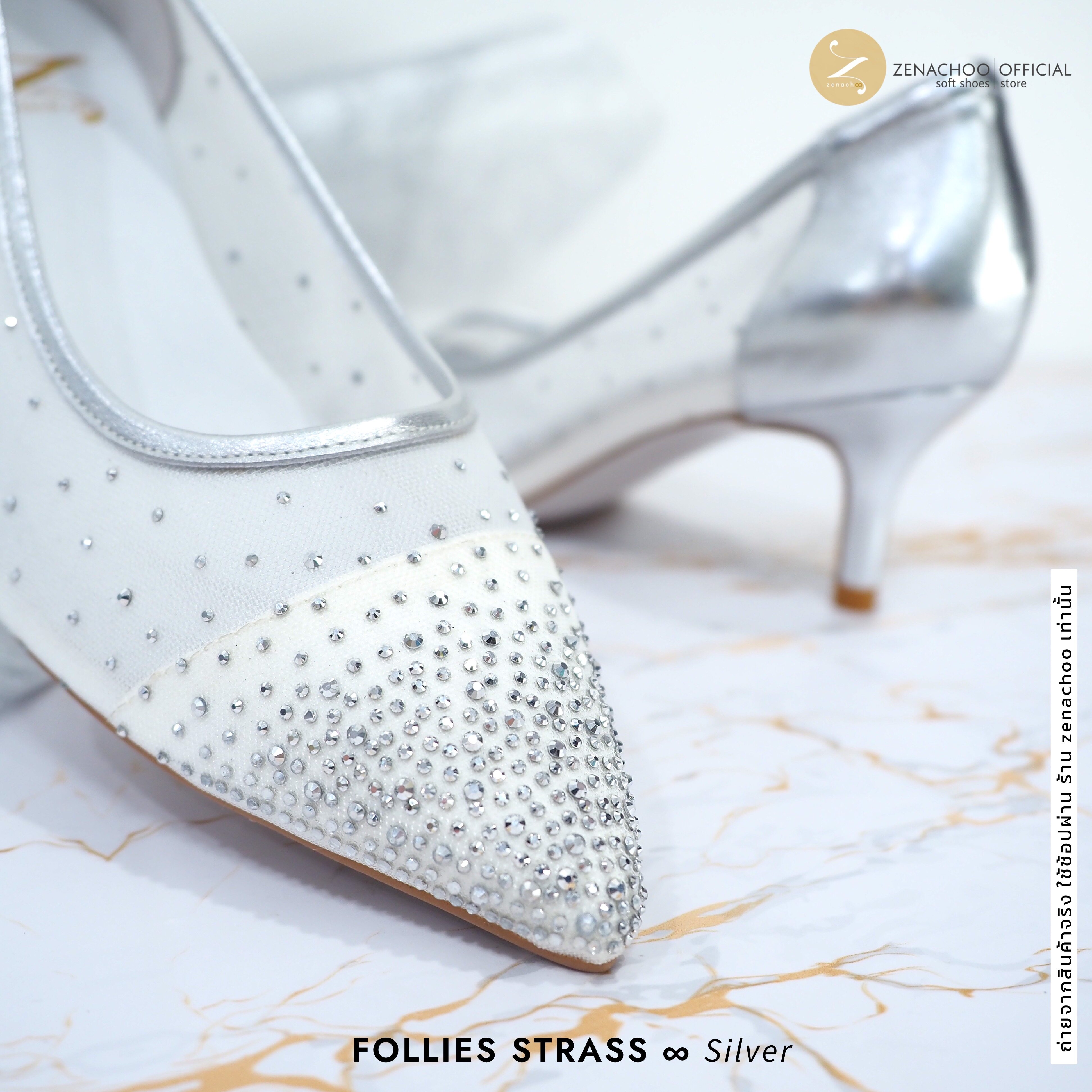 ทรงใหญ่ลด 1 ไซส์ เปลี่ยนไซส์ได้ ไม่รับคืน ทรงสวยสุดหรู Zenachoo Follies ซับหนังแกะแท้ สูง 2 นิ้วใส่สบาย