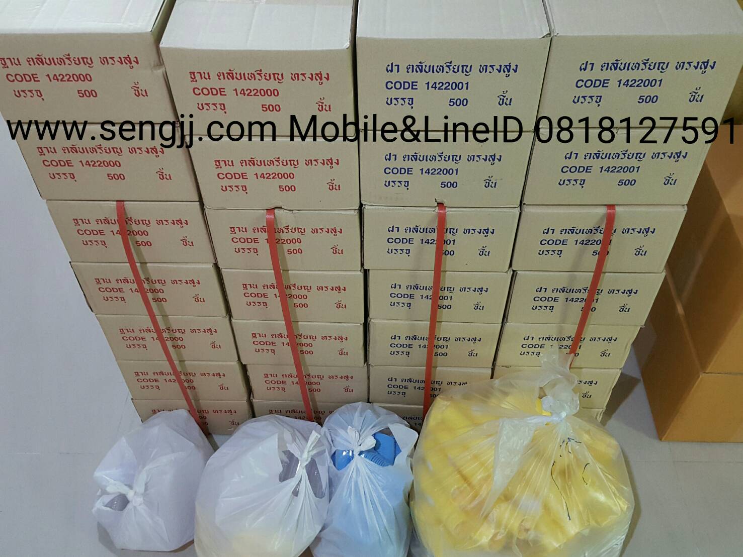 ตลับใส่เหรียญอะคลีลิค ขนาดมาตรฐาน ใส่เหรียญได้ตั้งแต่ขนาด 17-37 mm. ราคาต่อชิ้น