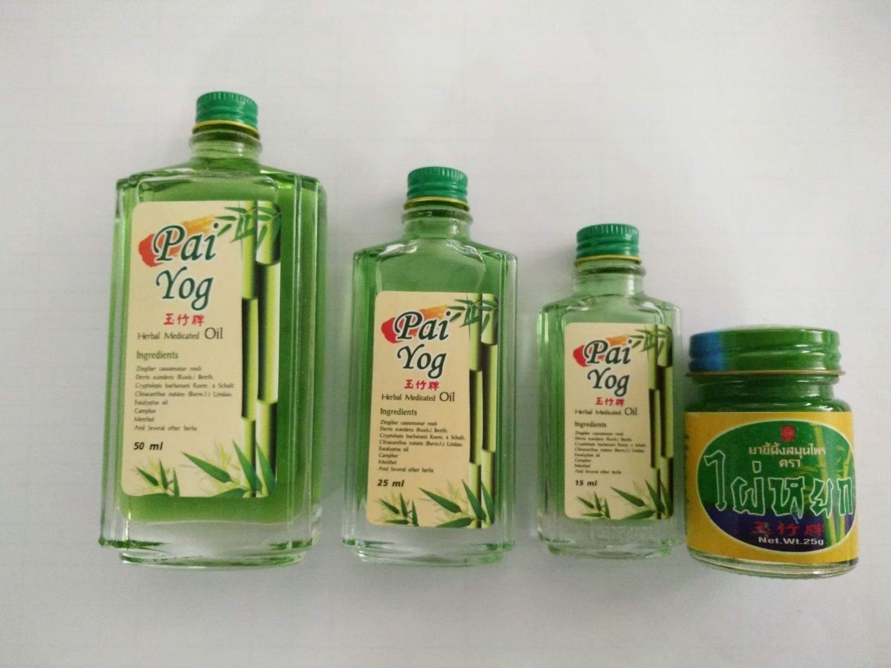 ขี้ผึ้งสมุนไพรไผ่หยก ขนาดพกพก 25 กรัม Pai Yog Herbal Balm ขี้ผึ้งไผ่หยก สมุนไพรไผ่หยก ขี้ผึ้งนวด ขี้ผึ้งสมุนไพร