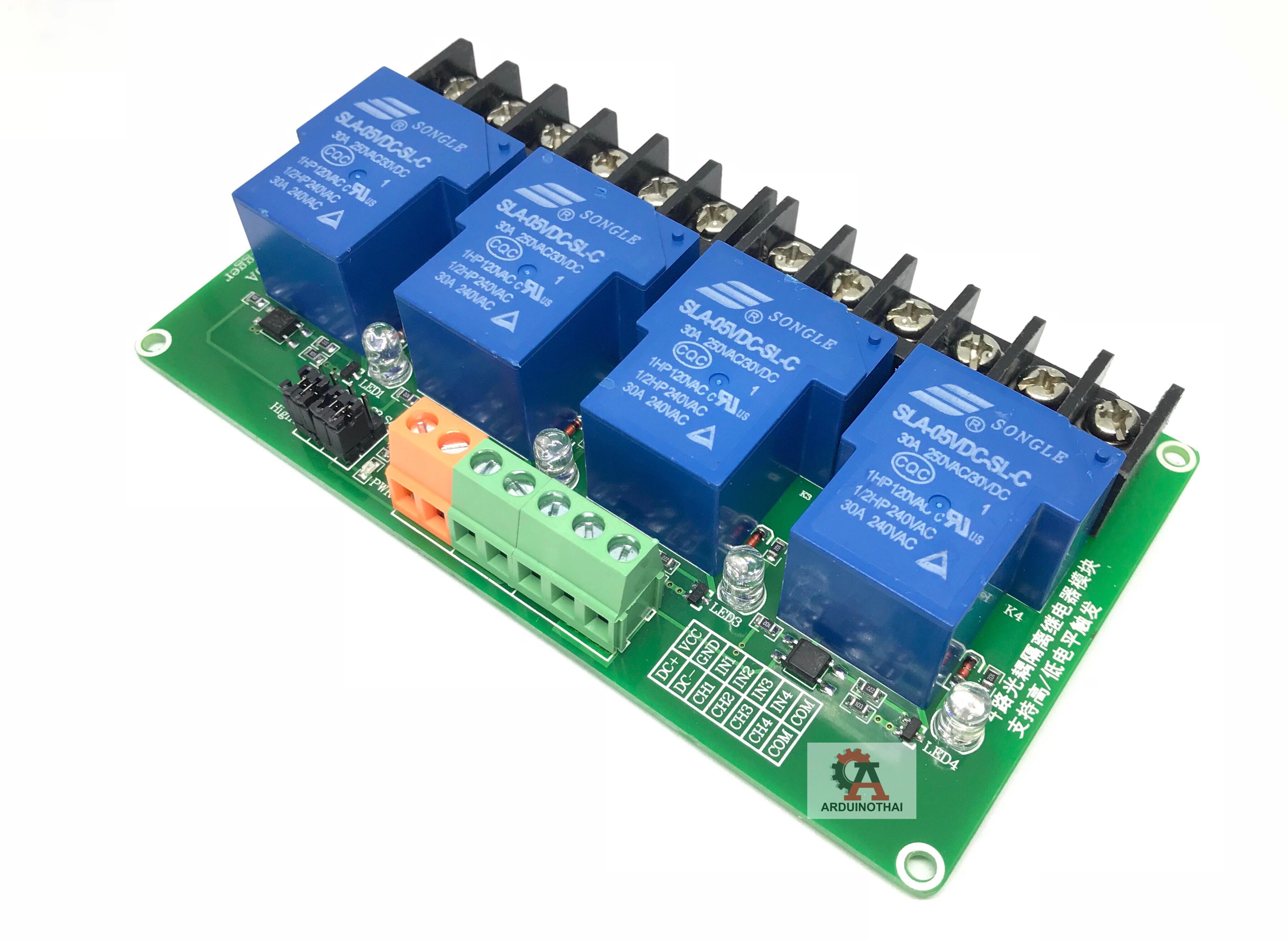 4 Channel Relay 5V High And Low Trigger 240V/30A Module