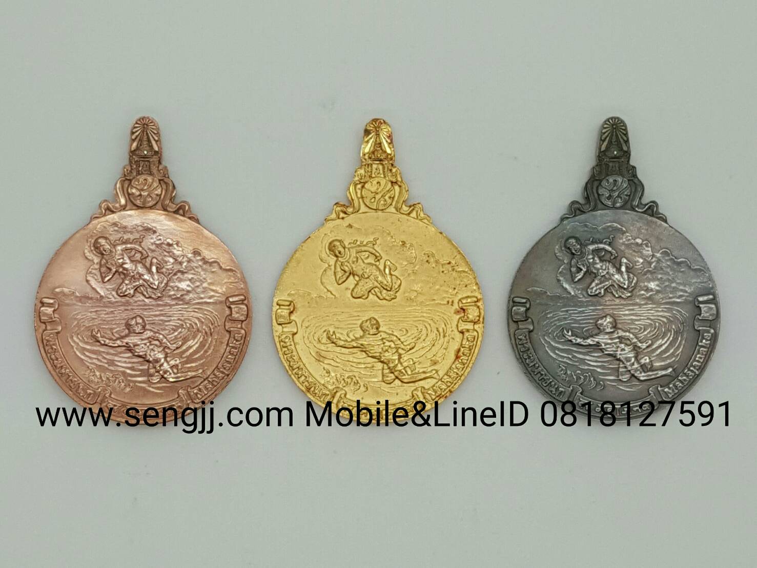 เหรียญที่ระลึกมหาชนก ทอง-เงิน-นาค เล็ก (มีหนังสือ)