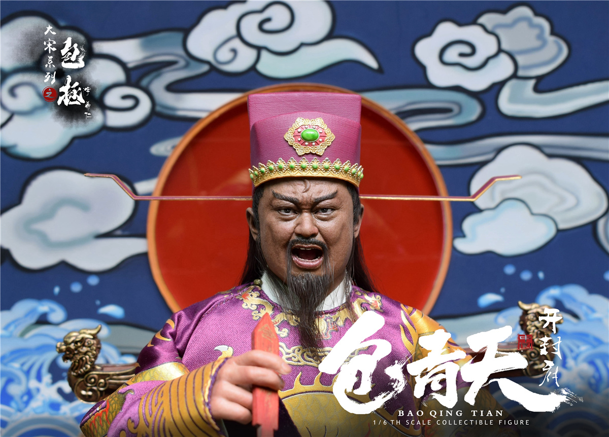 ZOYTOYS ZOY-008A 1/6 Song Dynasty Series - Bao Zheng (Justice Bao) Deluxe Edition