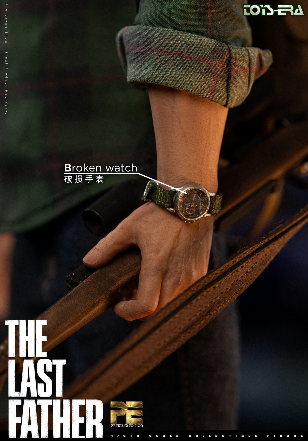 TOYS ERA PE015 1/6 THE LAST FATHER