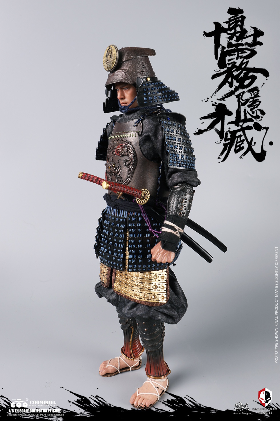 COOMODEL NS011 1/6 NIGHTMARE SERIES (DIECAST ALLOY) - KIRIGAKURE SAIZO OF BRAVE TEN