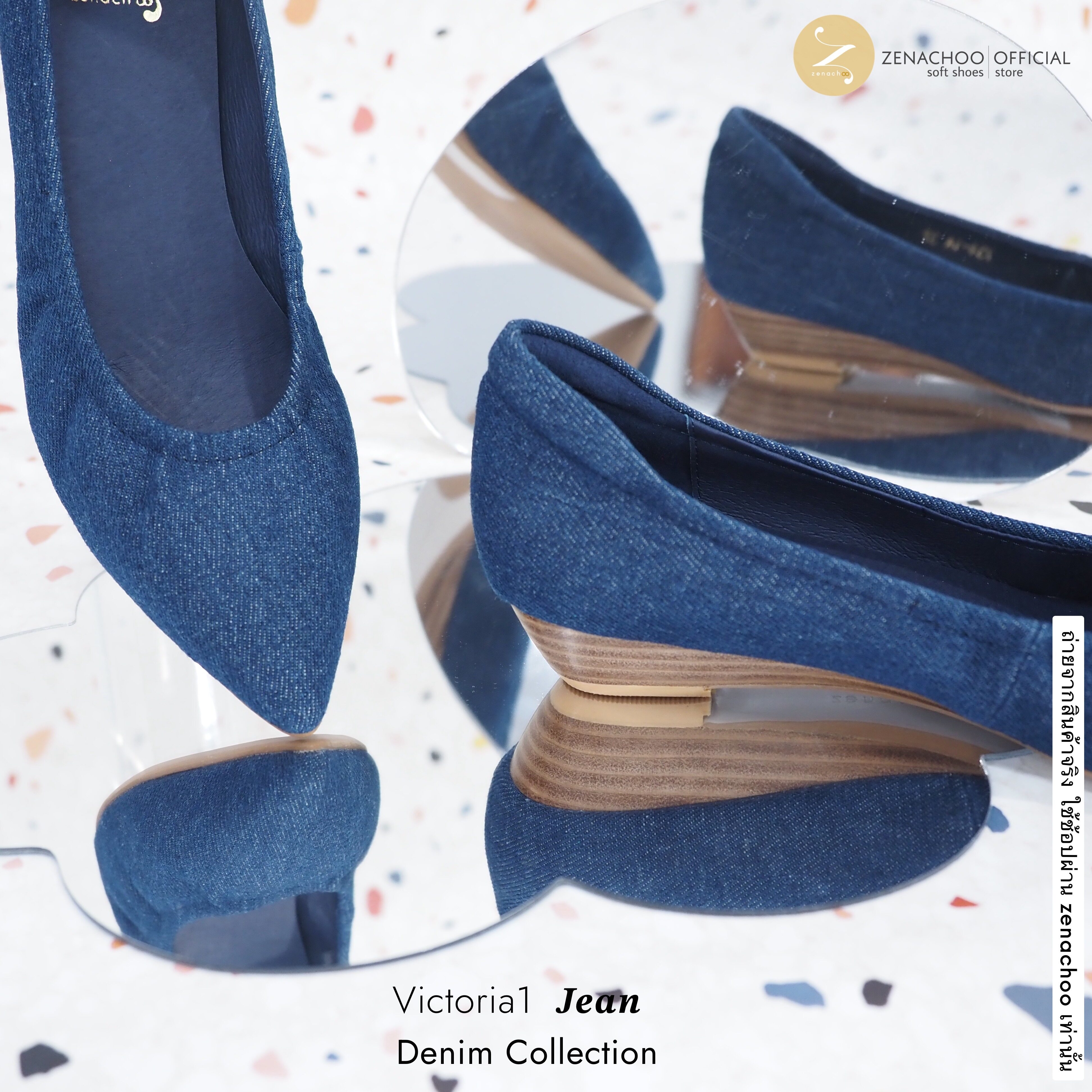 ทรงปกติ เปลี่ยนไซส์ได้ ไม่รับคืน รุ่นขายดี Zenachoo Denim Collection รองเท้าหนังแกะแท้ ทรงสวยใส่สบาย