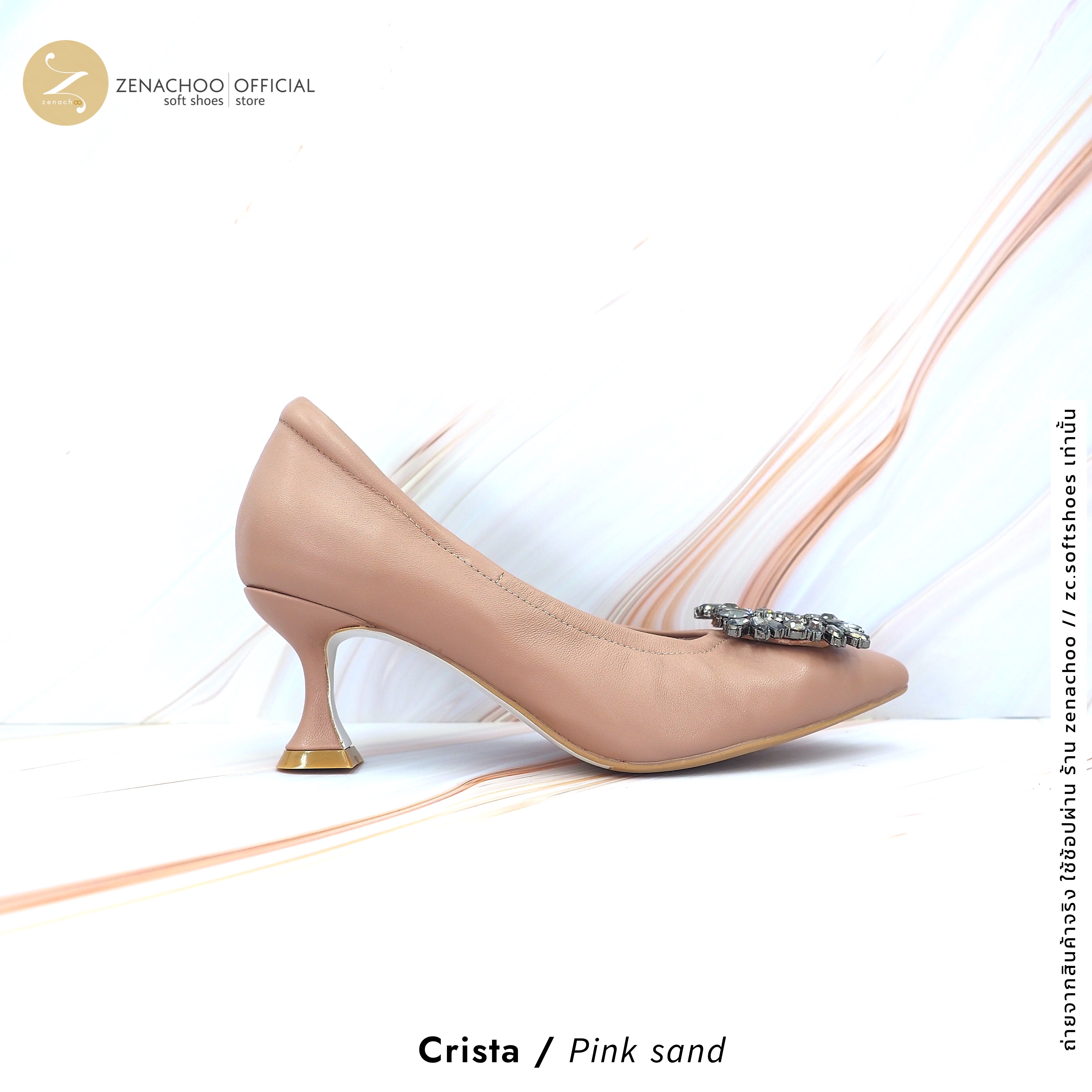 ทรงปกติ เปลี่ยนไซส์ได้-ไม่รับคืน Zenachoo รุ่น Crista สูง 2 นิ้ว หนังแกะนิ่ม พื้นนิ่ม ใส่สบาย