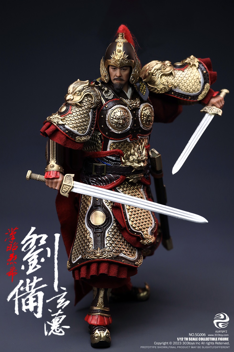 303TOYS SG006-B 1/12 THREE KINGDOMS ON PLAM - LIU BEI, XUANDE (DELUXE BATTLE FIELD VERSION)