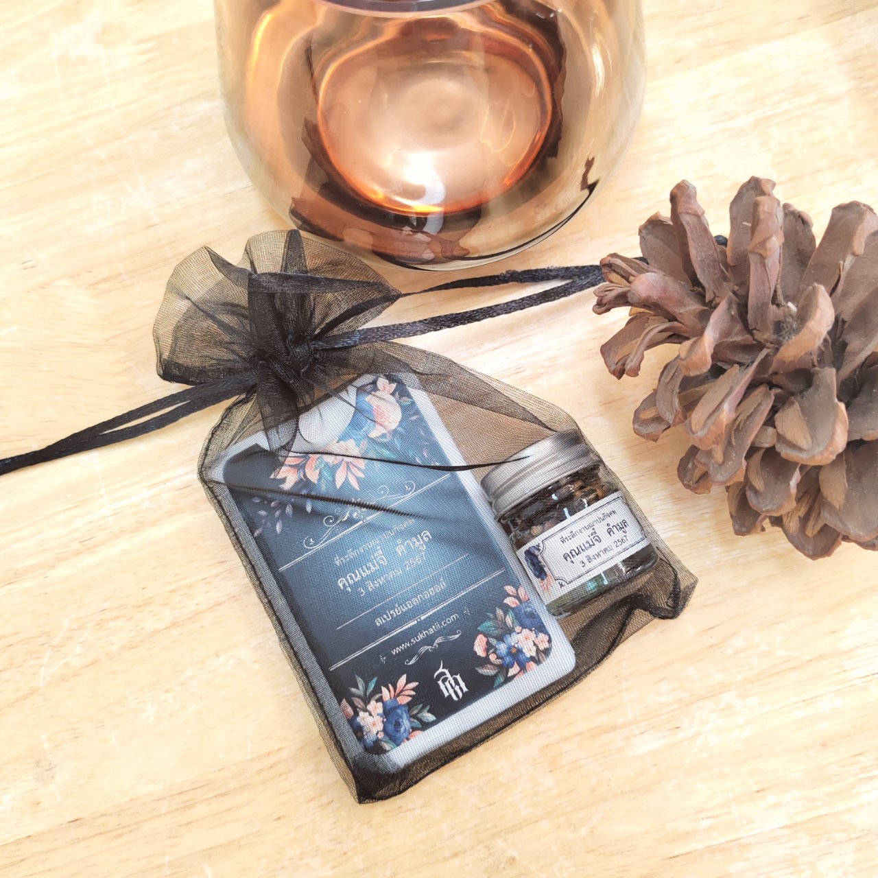 SET 02 ( ถุงผ้าแก้ว + สเปร์ย + ยาดมเล็ก ) ราคานี้ต่อจำนวน 100ชุด