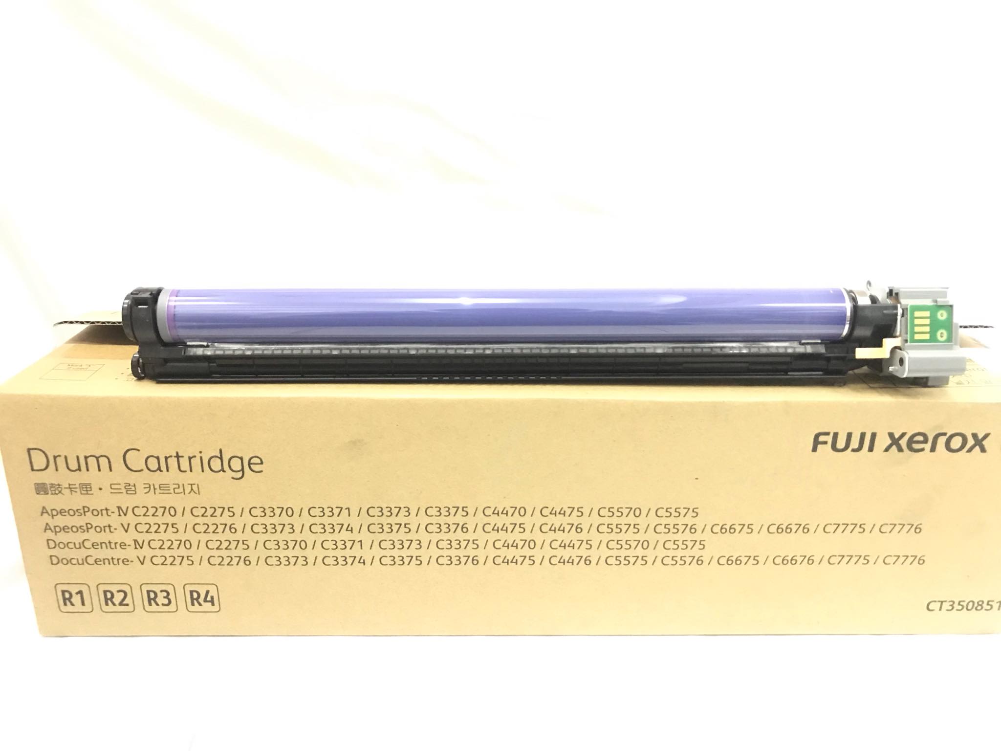 ชุดดรัม Fuji xerox 2270 3370 3373 5570