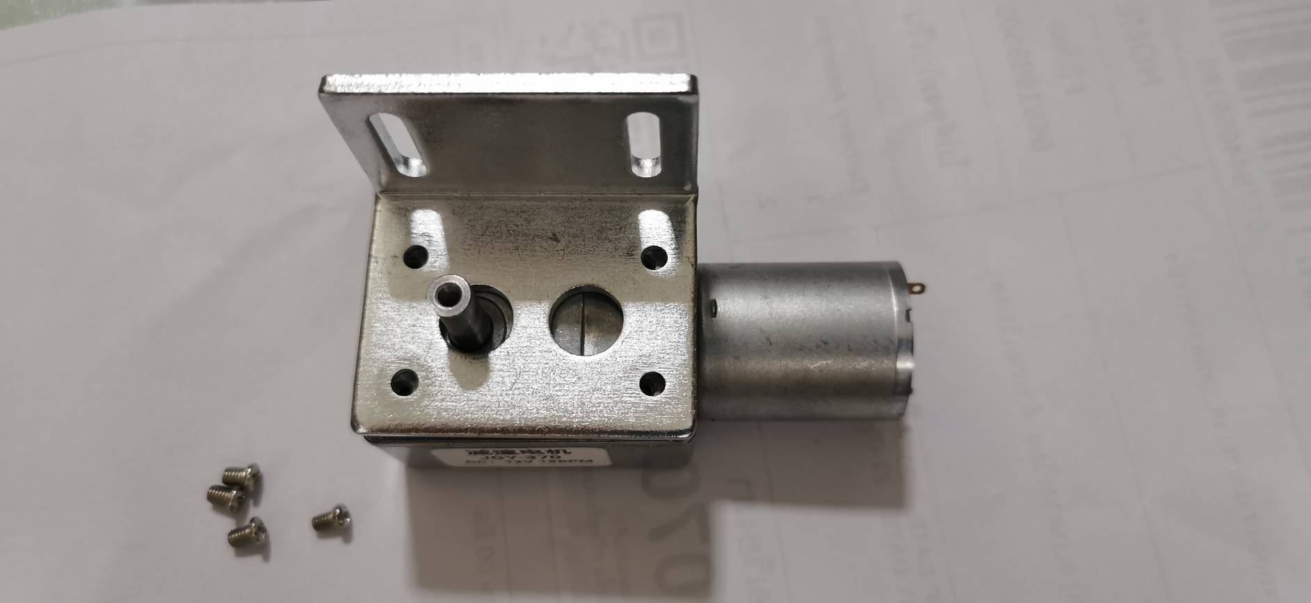 MO18 ฐานยึดมอเตอร์เกียร์ รุ่น JGY-370 *** ไม่รวมมอเตอร์