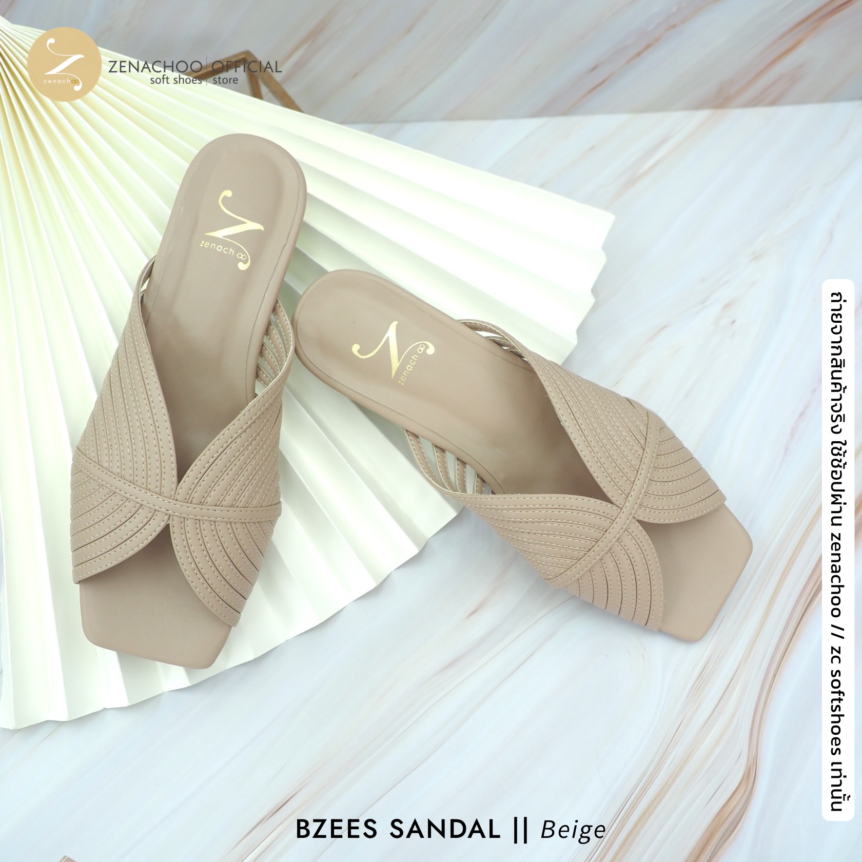 ทรงปกติ เปลี่ยนไซส์ได้-ไม่รับคืน Zenachoo รุ่น Bzees สูง 0.8 นิ้ว รองเท้าหนังแกะแท้ หนังนิ่ม พื้นนุ่ม