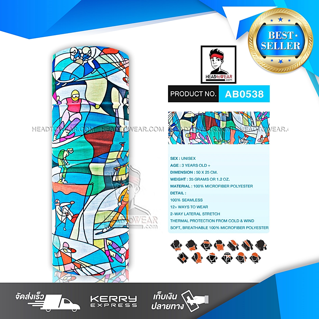 ผ้าบัฟ ผ้าโพกหัว ผ้าคาดผม HeadToWear ลายนักเล่นสกี รหัส AB0538