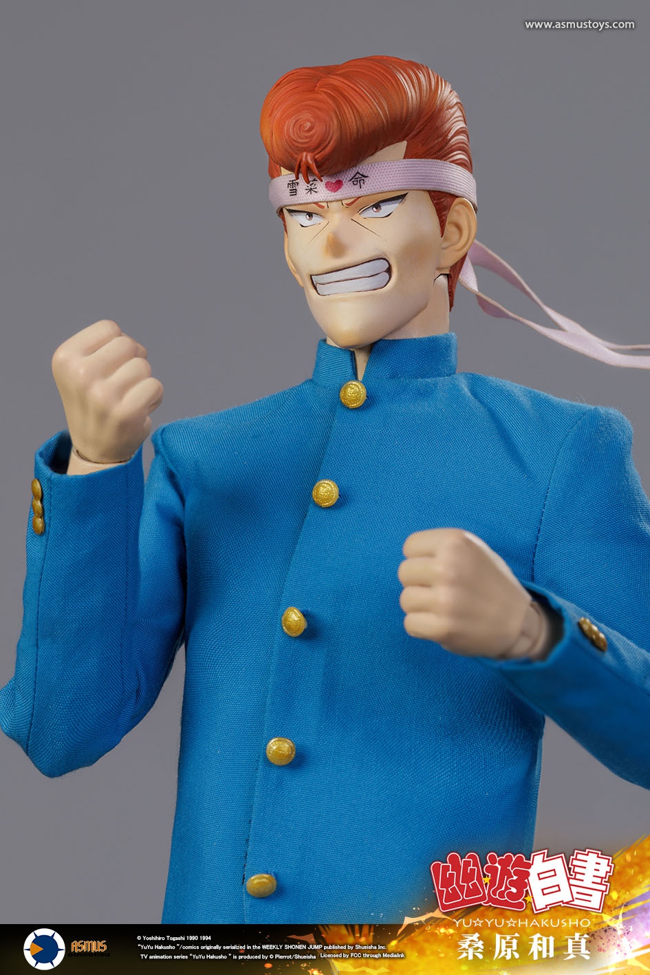 ASMUS TOYS YUYU004LUX Yu Yu Hakusho - Kazuma Kuwabara (LUXURY EDITION)