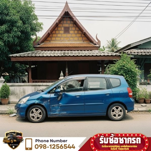 รถเสียสตาร์ทไม่ติดขอนแก่น