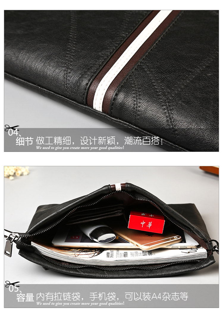 พร้อมส่ง กระเป๋าคลัทซ์ผู้ชายใส่โทรศัพท์มือถือ แฟชั่นเกาหลี