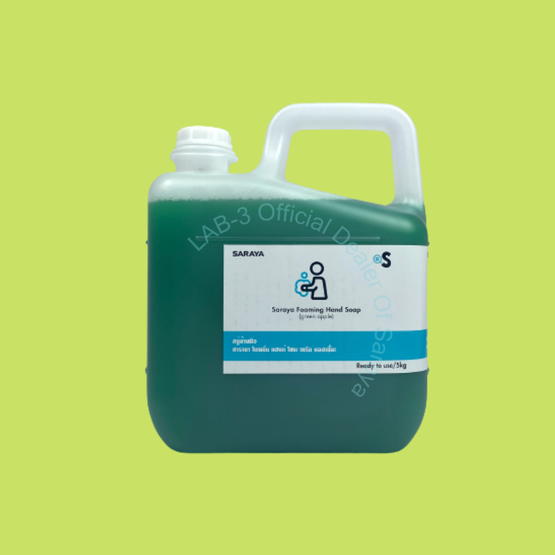 SARAYA สบู่โฟมล้างมือ Foaming Hand Soap กลิ่น Green Apple ขนาด 5 ลิตร แถมฟรี หัวจ่ายสำหรับน้ำยา 1 อัน