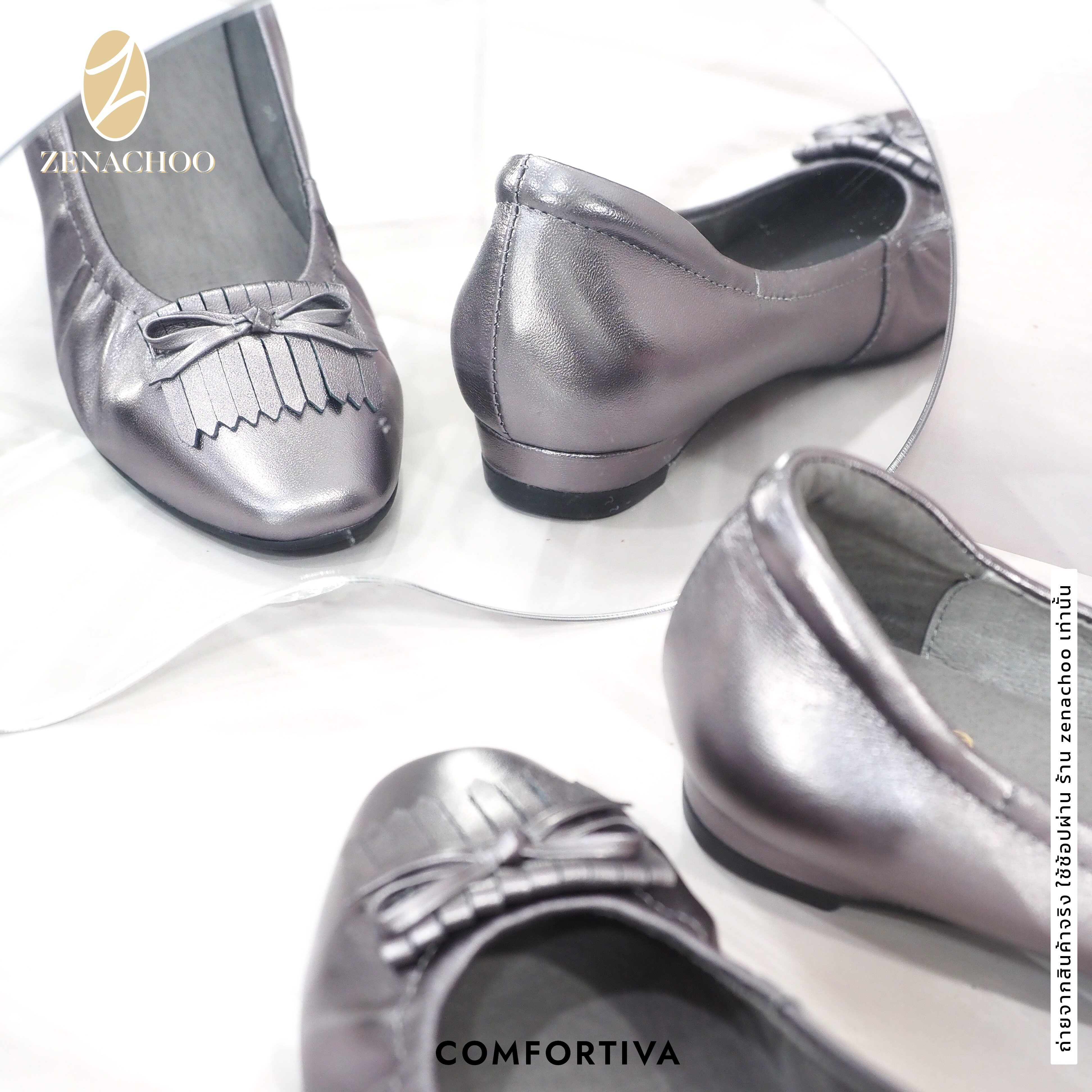 ทรงปกติ เปลี่ยนไซส์ได้-ไม่รับคืน Zenachoo รุ่นขายดี Comfortiva สูง 1นิ้ว รองเท้าหนังแกะแท้