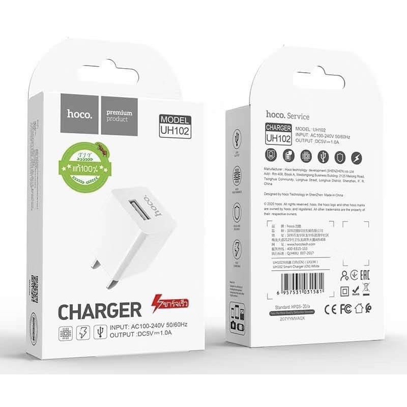 Adapter USB Charger 5V 1.0A