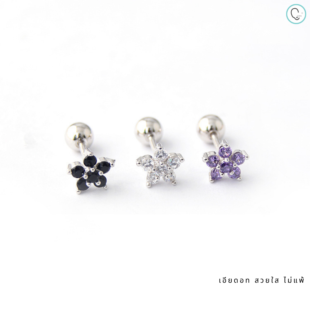 “เช็คสินค้าทัก line ก่อนโอนนะคะ”ต่างหูสำหรับผิวแพ้ง่าย Flower จิวขันน็อต ขนาดก้านปกติ ราคา/คู่_ETC19