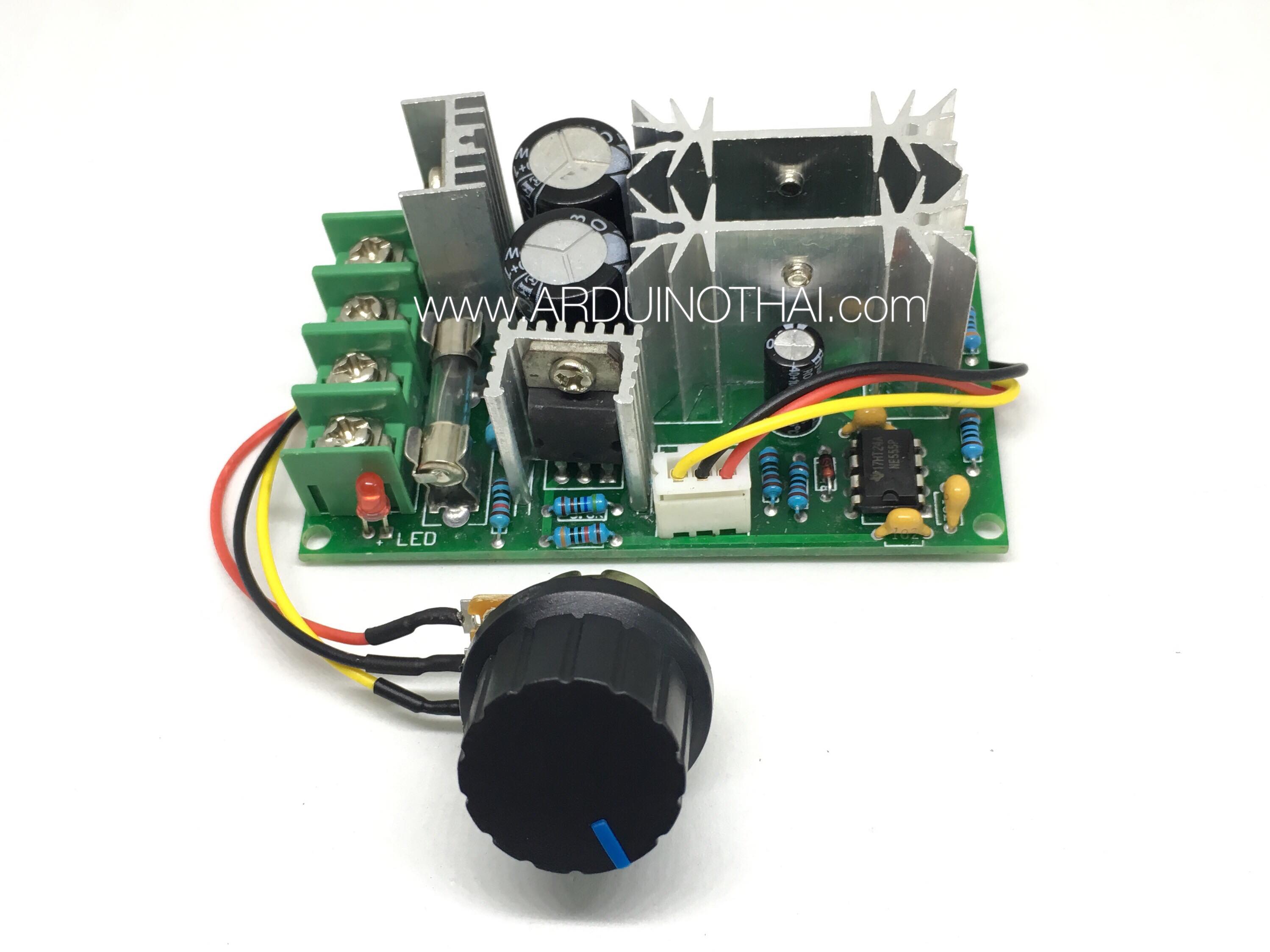 โมดูลปรับความเร็วมอเตอร์ DC motor speed controller 12 - 60V 20A สต็อกไทยส่งไว