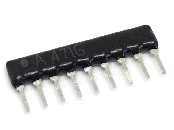 Resistor Network Array (470ohm) จำนวน 5ตัว