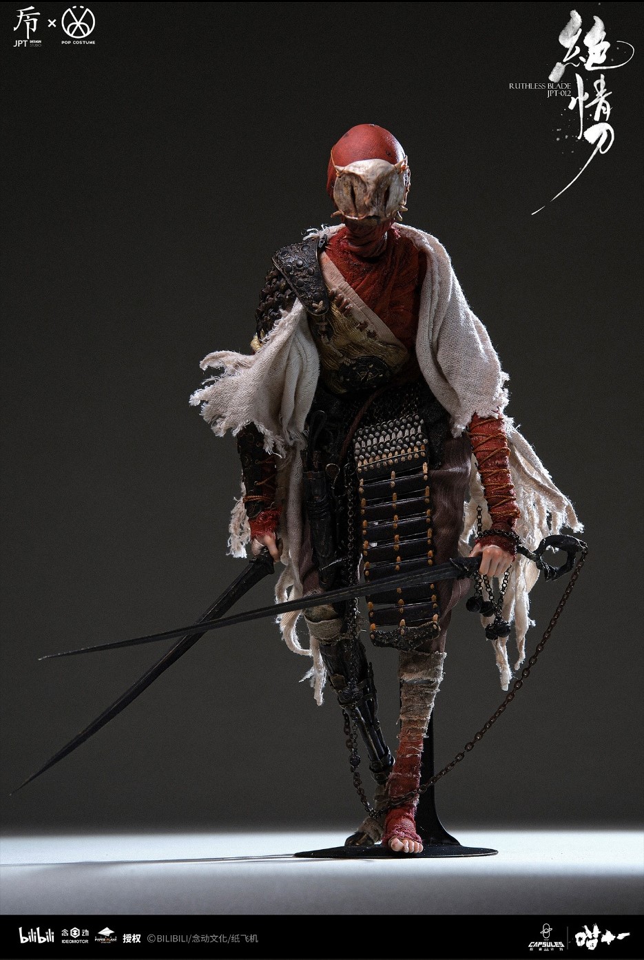 JPTdesign × POPCOSTUME JPT-012A Meow Eleven - Heartless Knife (Deluxe Edition)