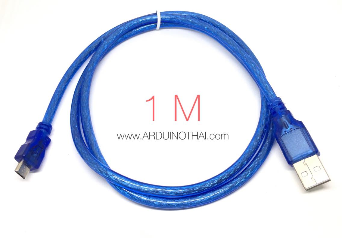 Micro USB ยาว 1 เมตร