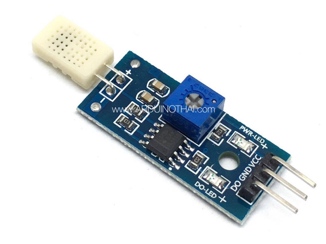 HR202 Humidity Sensor Module