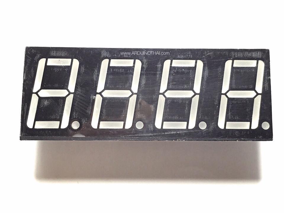 7 Segment Display 4-Bit (Red)