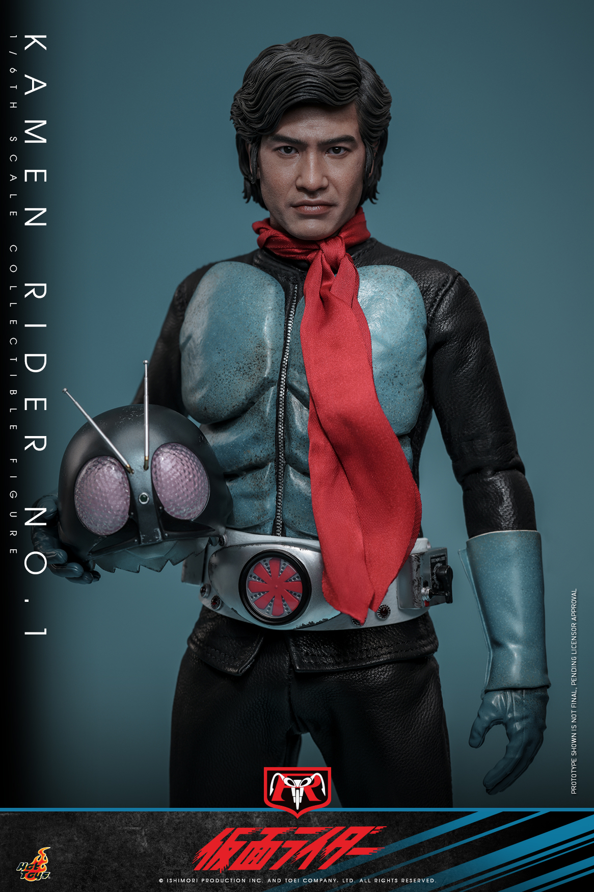 Hot Toys TMS144 Kamen Rider - Kamen Rider No.1
