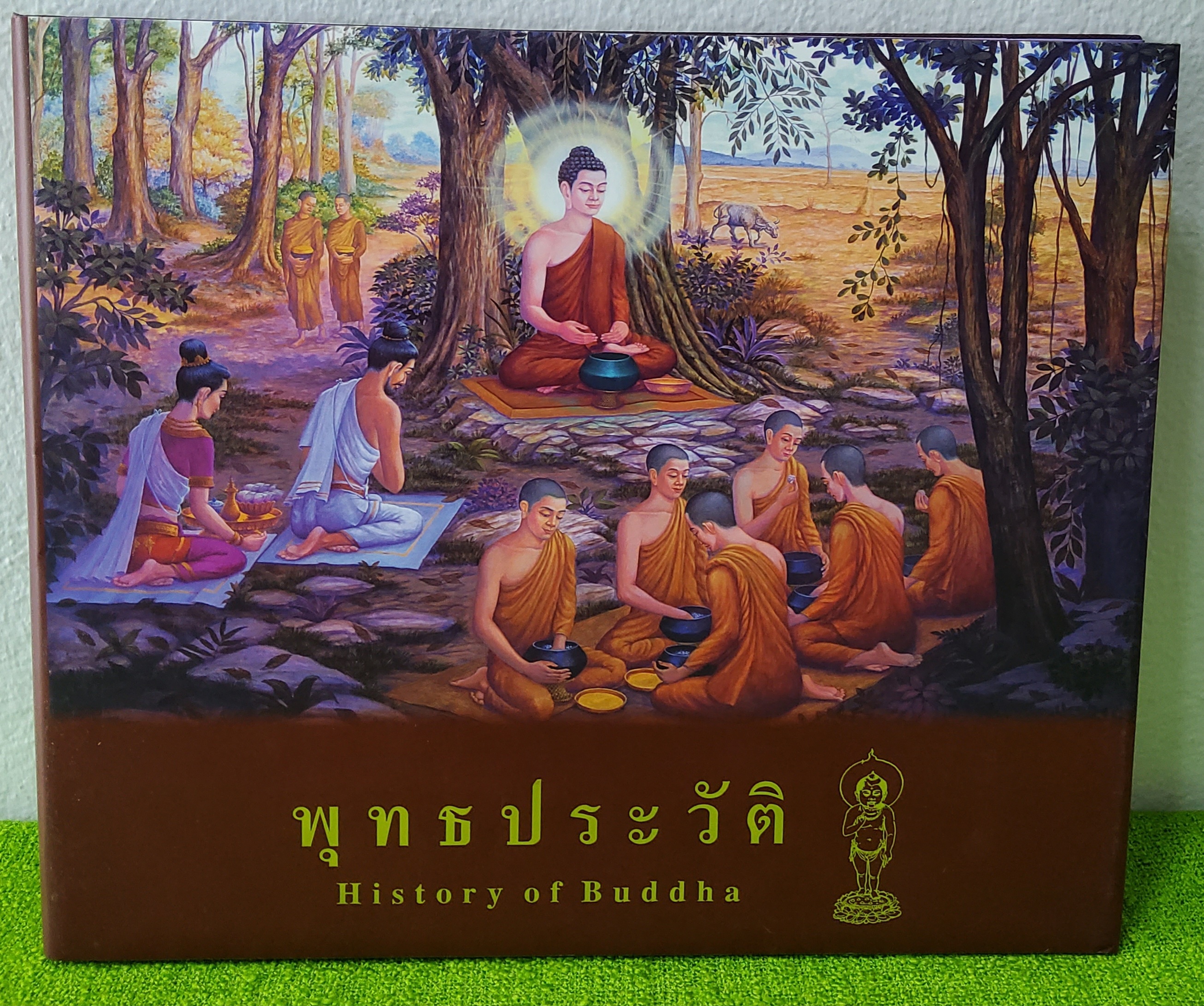 History of Buddha พุทธประวัติ